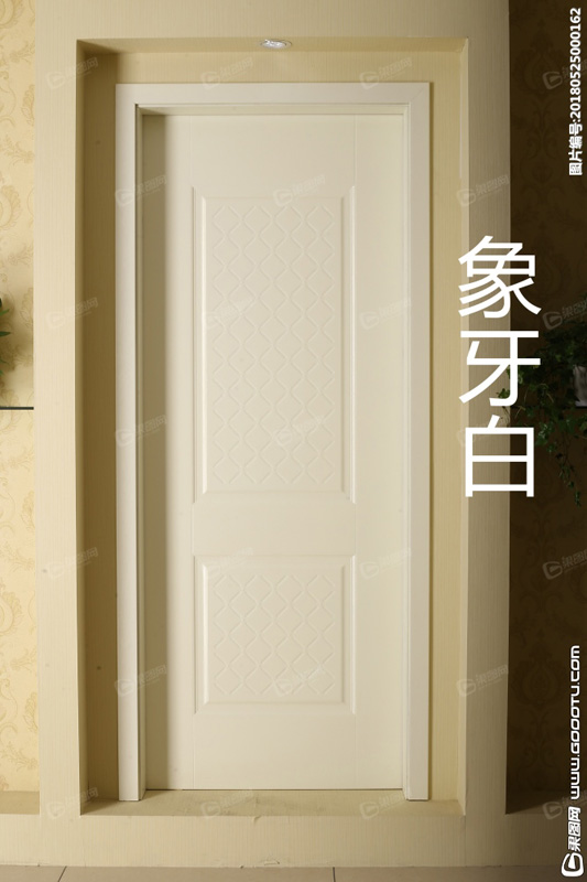 象牙白