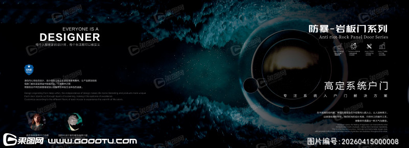 铸铝门扉页 (12)