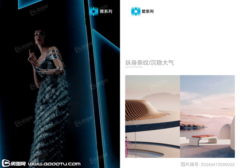 铸铝门扉页 (34)