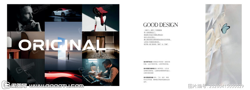 铸铝门扉页 (47)