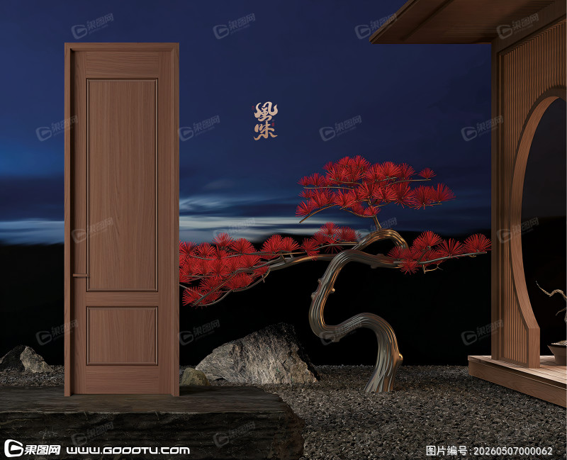 2026年5月7日 (59)