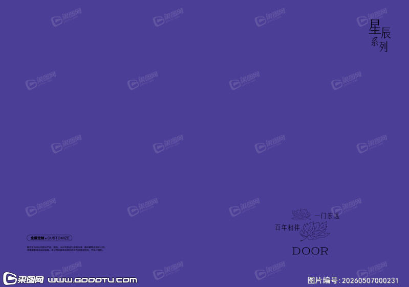 2026年5月7日 (46)
