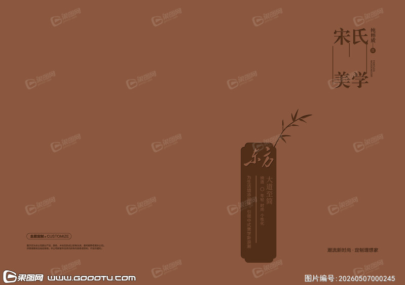 2026年5月7日 (60)