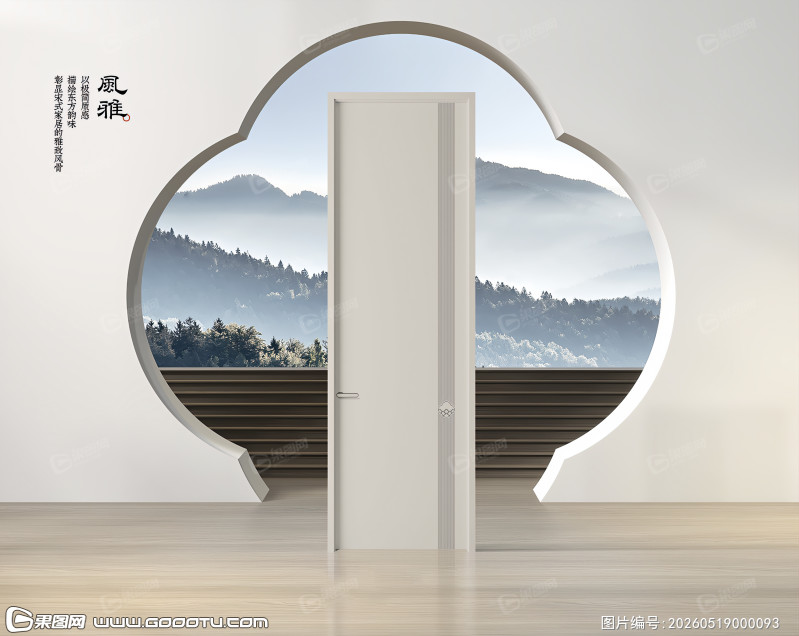 木门场景 (28)