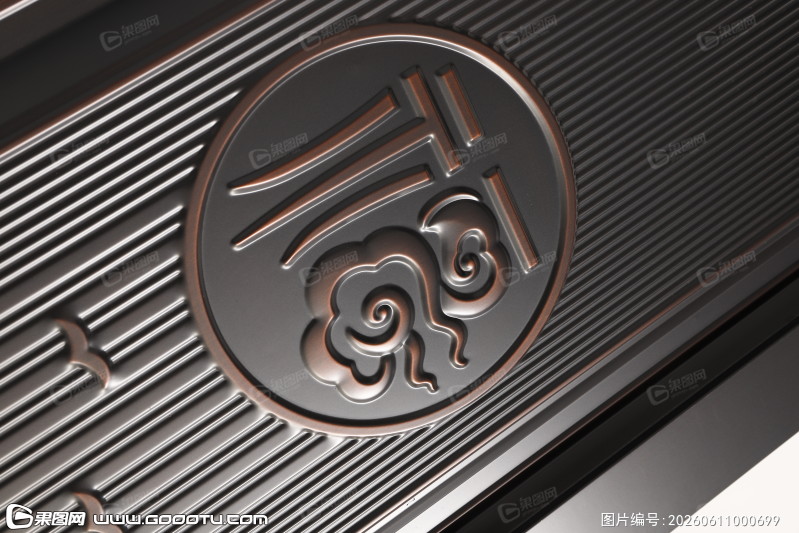 鑫达 (35)