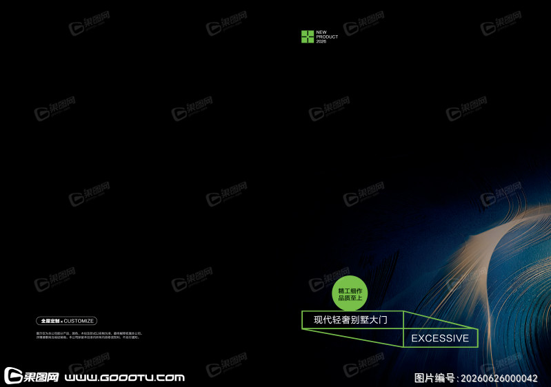 封面封底 (70)