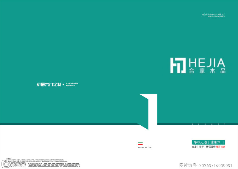 封面02